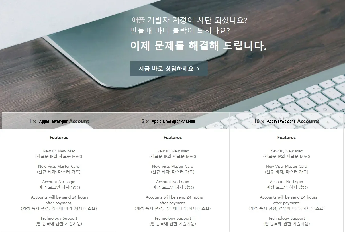 상세이미지-4