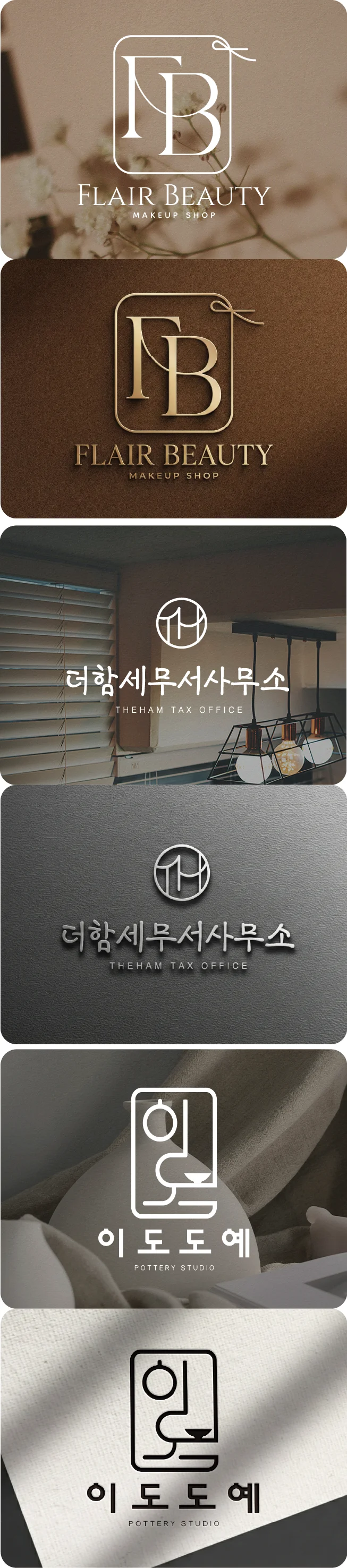 상세이미지-3