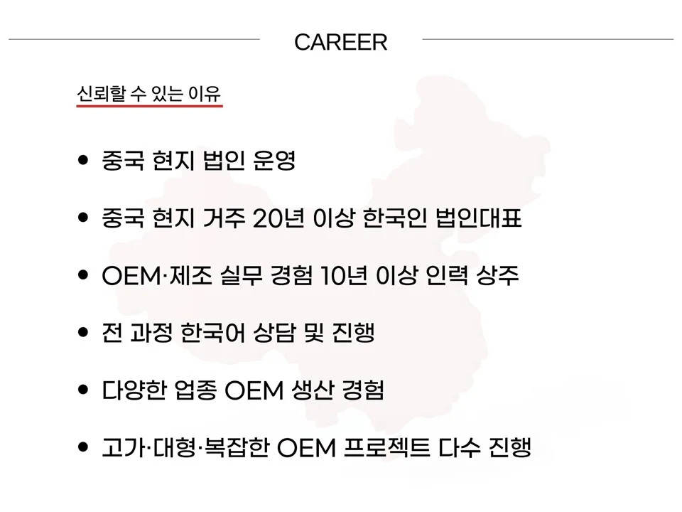상세이미지-5