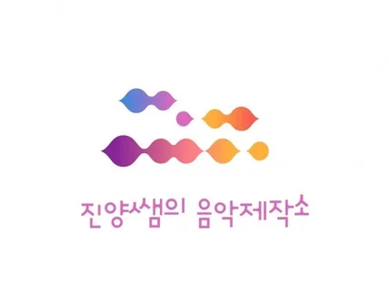 현직 프로 작곡가의 모든 피아노 연주/반주/작곡 서비스