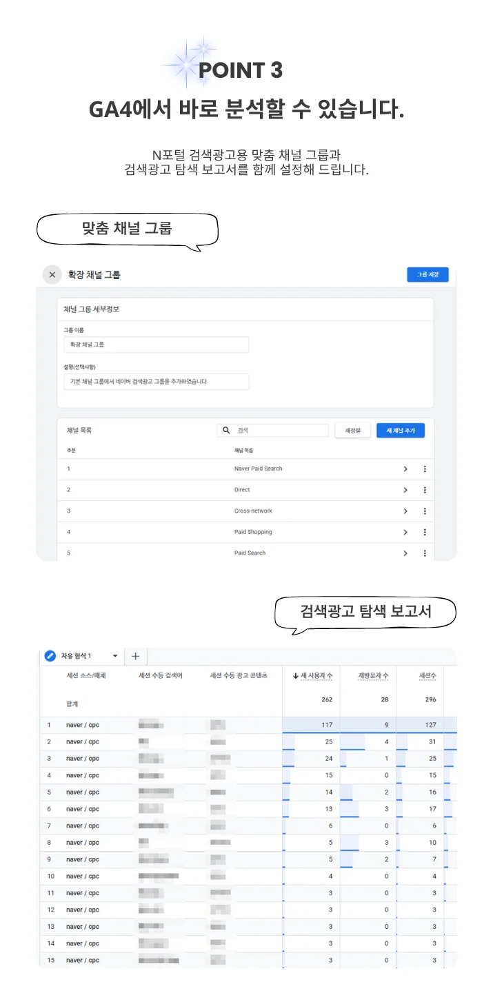 상세이미지-2