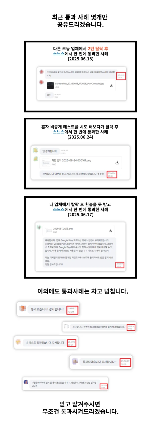 상세이미지-0