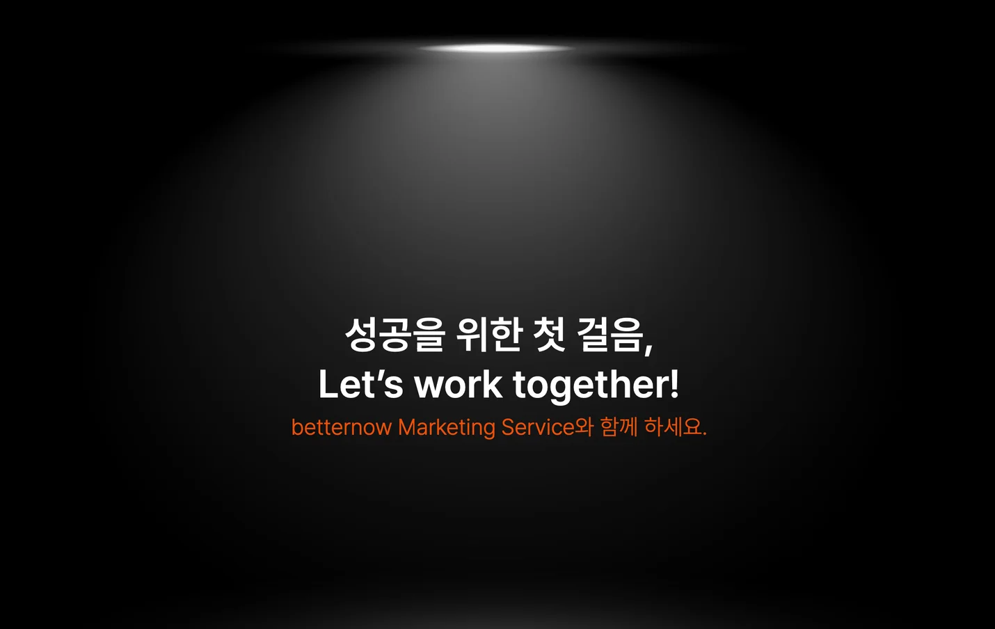 상세이미지-4