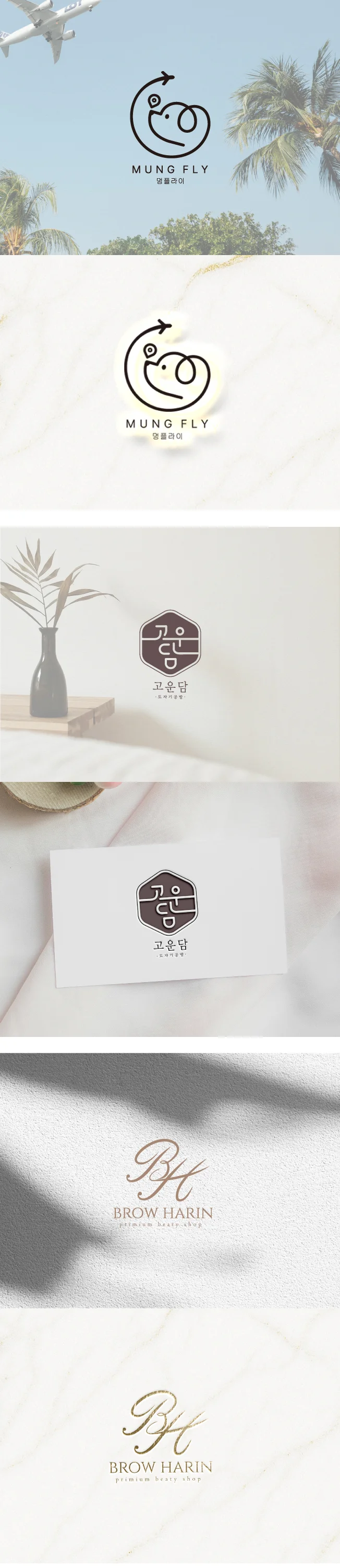 상세이미지-2