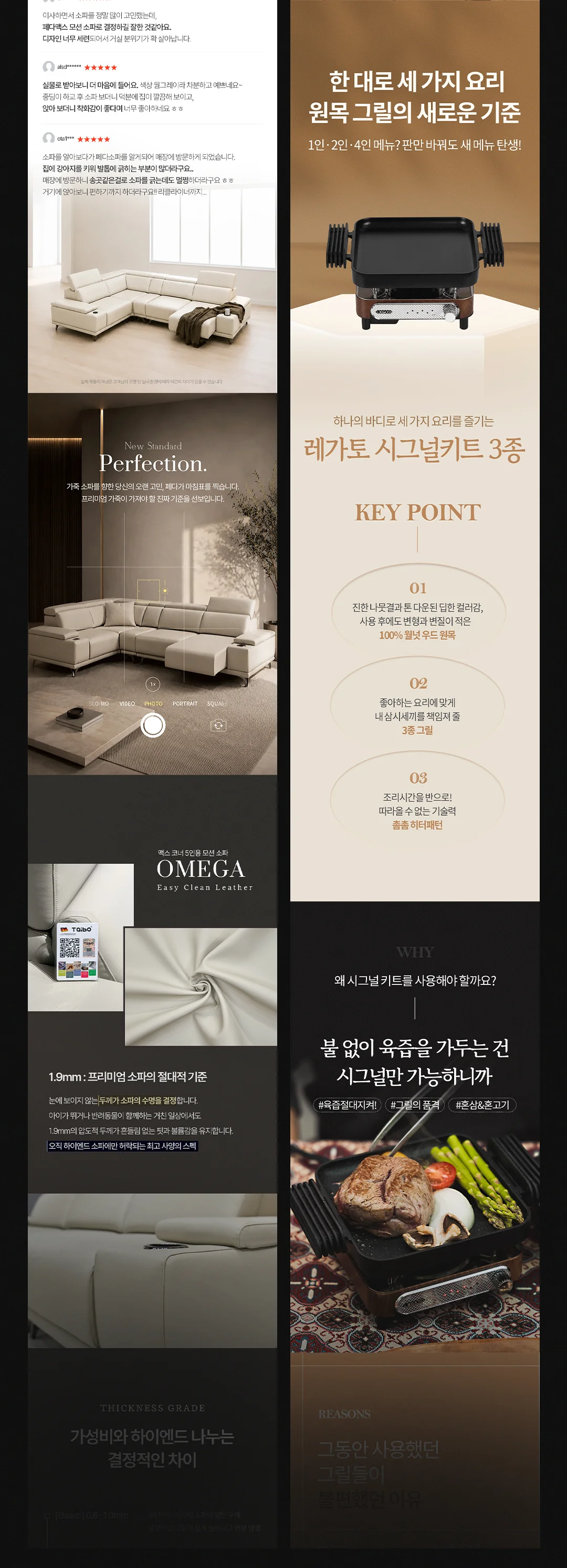 상세이미지-5