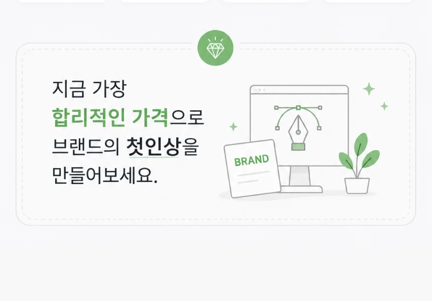 상세이미지-6