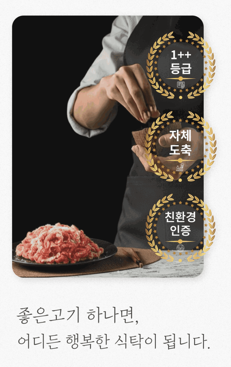 상세이미지-8