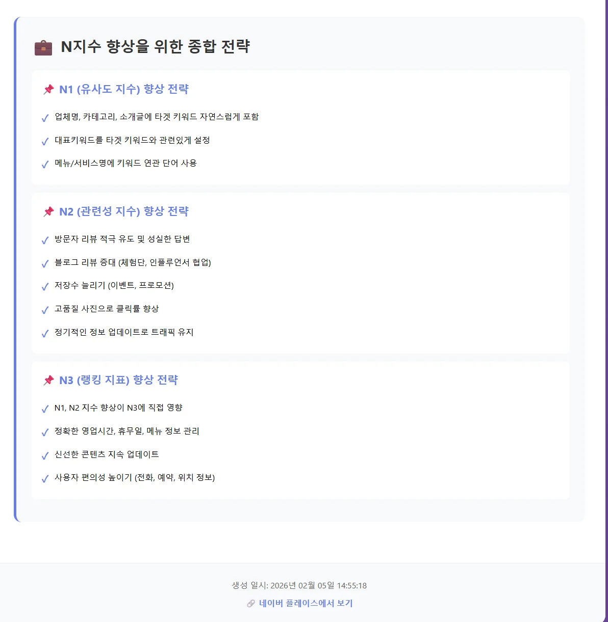 상세이미지-2