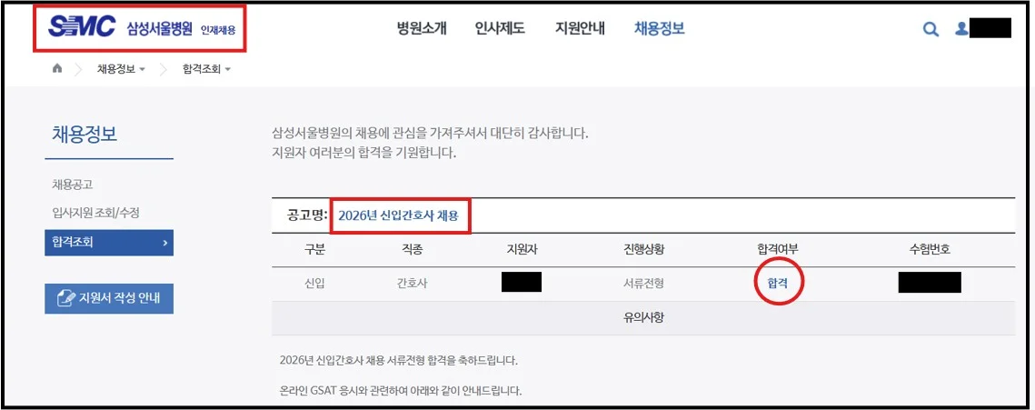 상세이미지-0