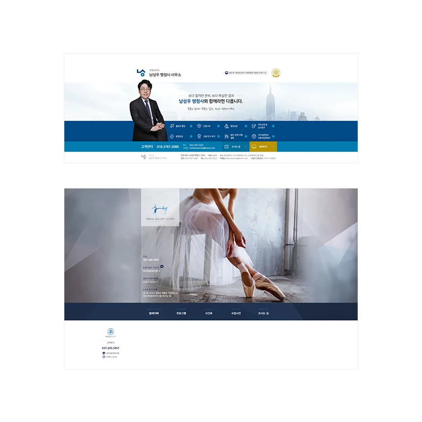 상세이미지-5
