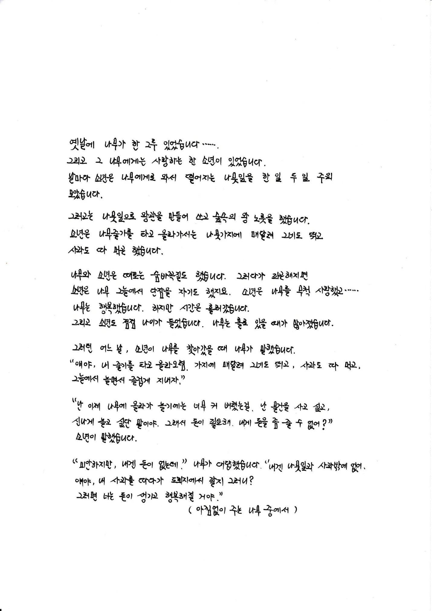 상세이미지-5