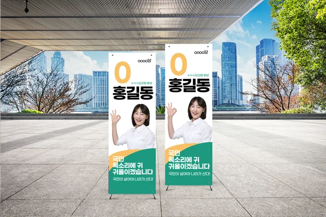 상세이미지-2