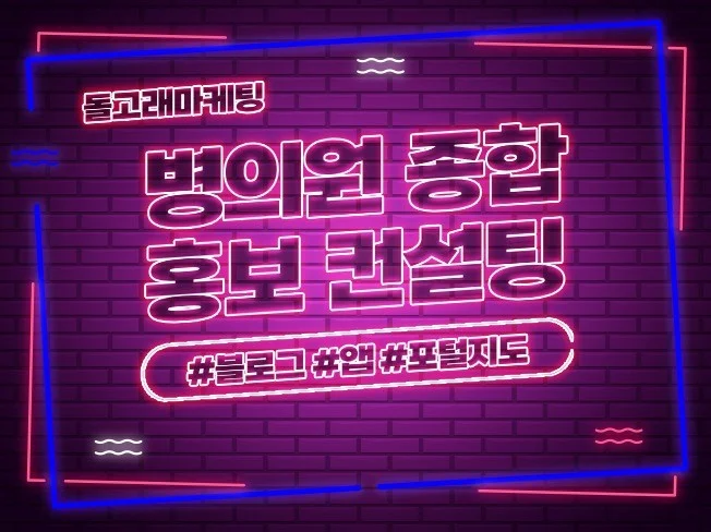 메인 이미지