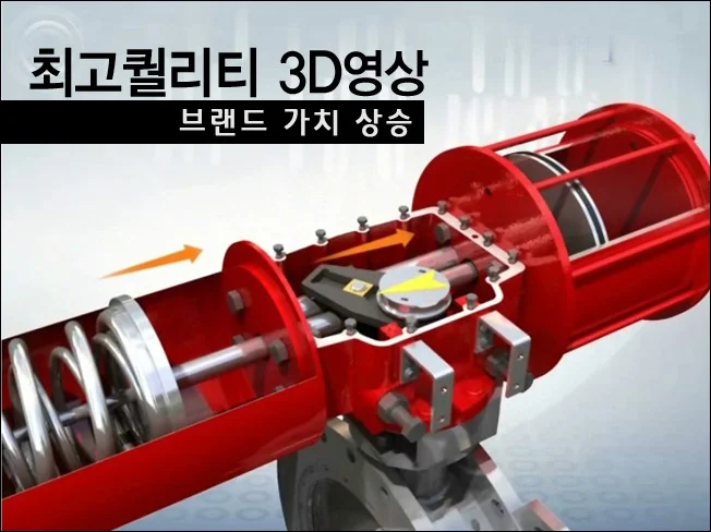 상세이미지-2