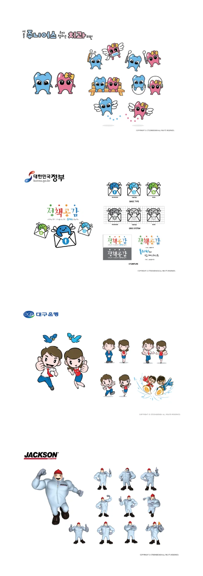 상세이미지-1