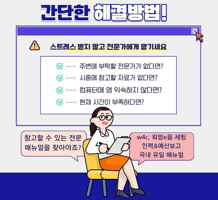 상세이미지-2