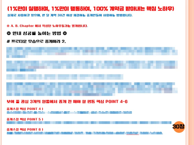 상세이미지-1