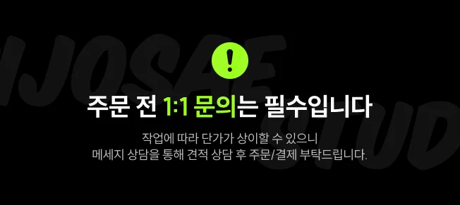 상세이미지-2