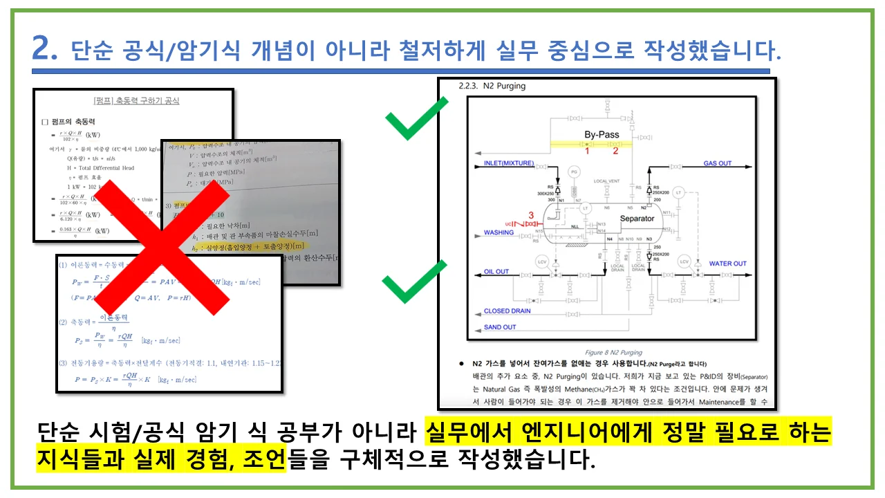 상세이미지-1
