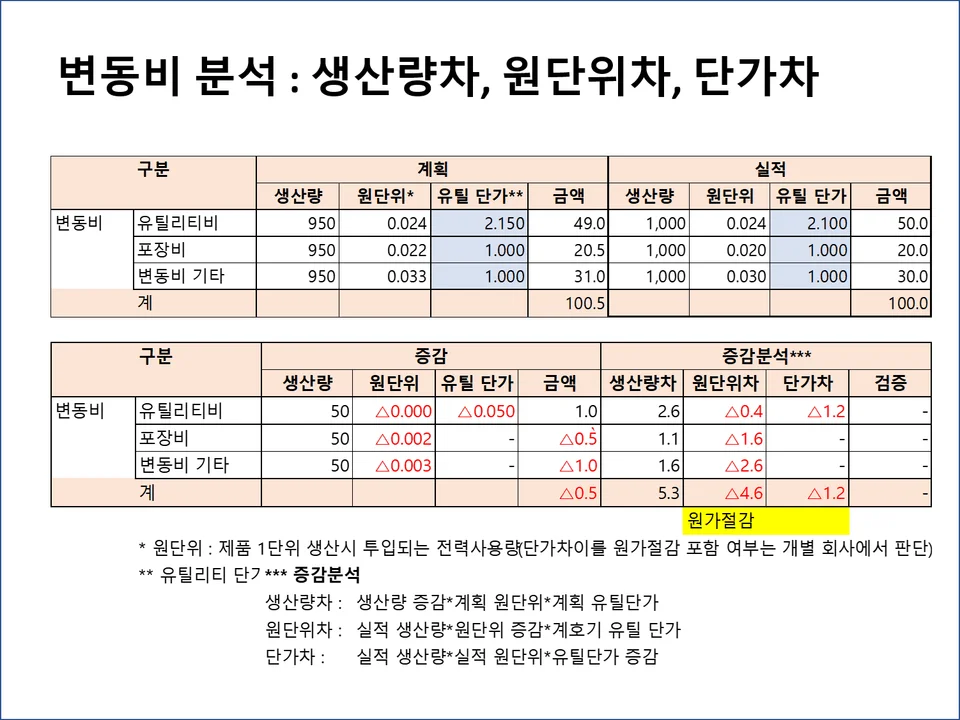 상세이미지-4