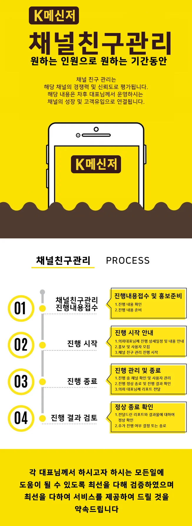 상세이미지-0