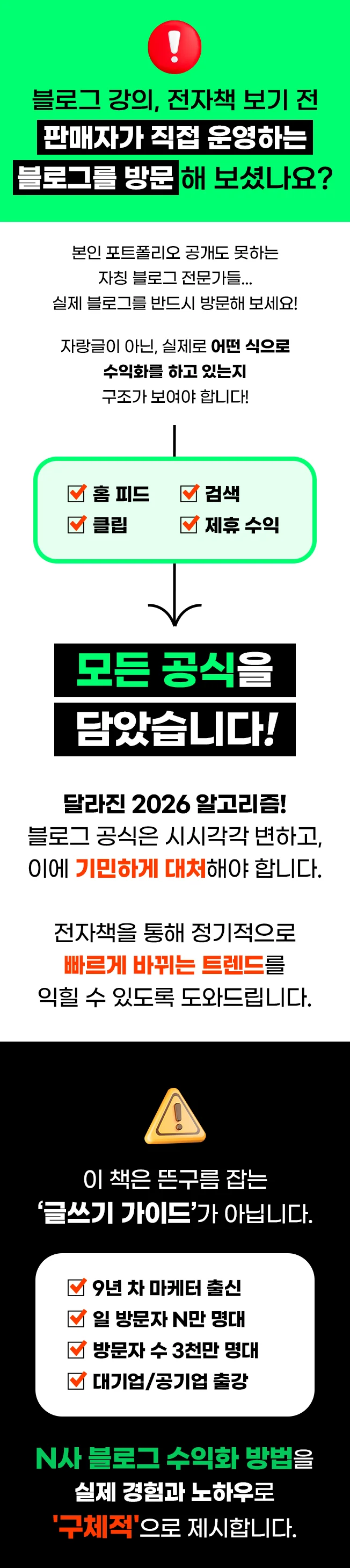 상세이미지-0