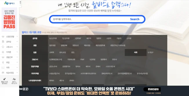 상세이미지-2