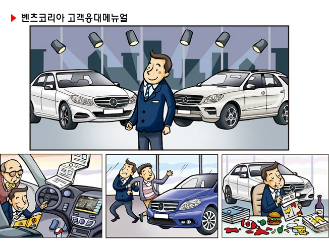 상세이미지-5