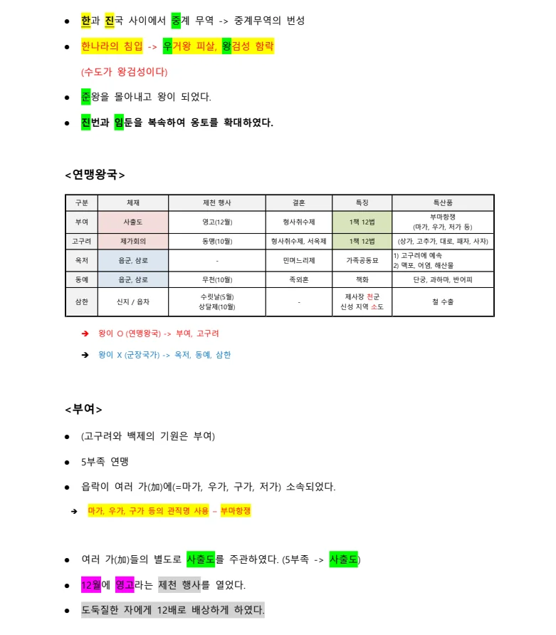 상세이미지-3