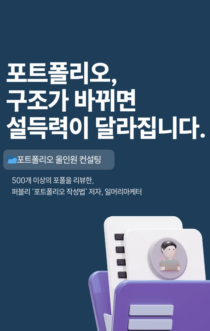 상세이미지-0