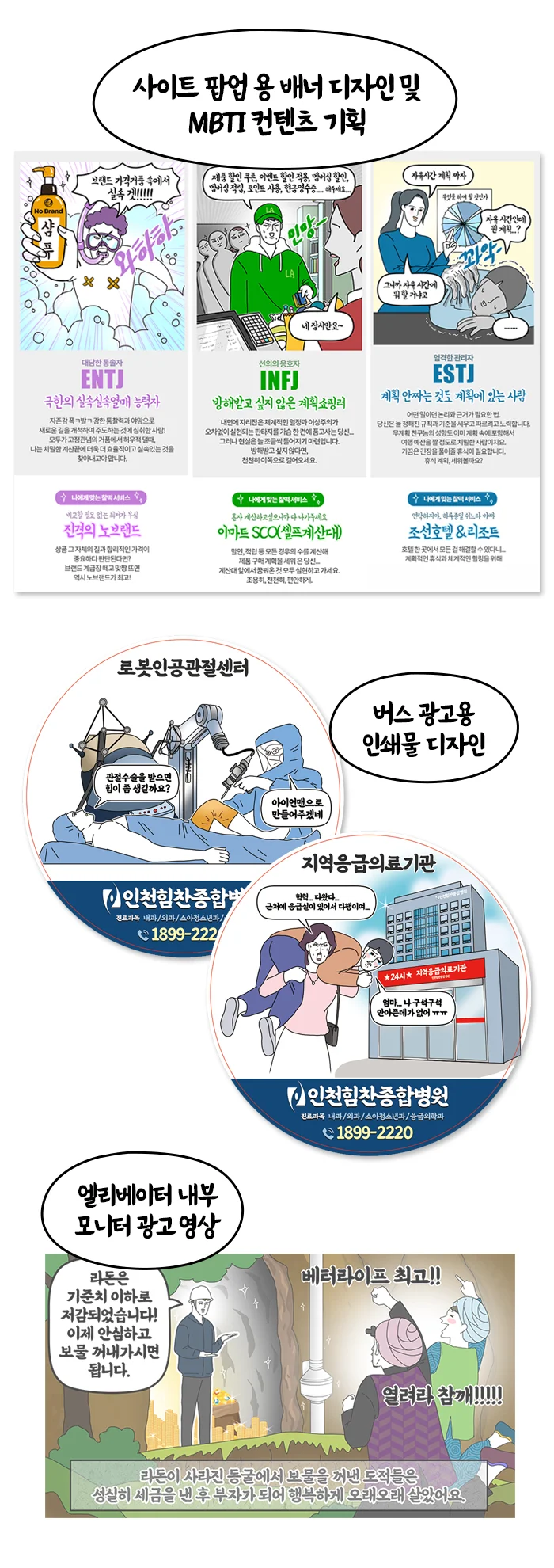 상세이미지-7