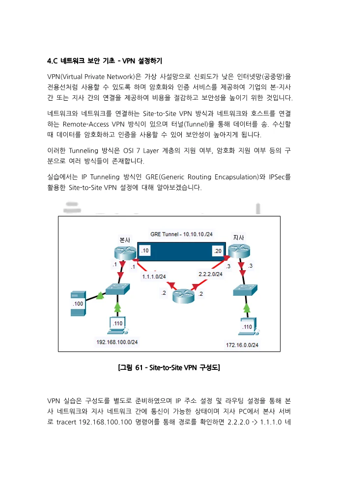 상세이미지-6