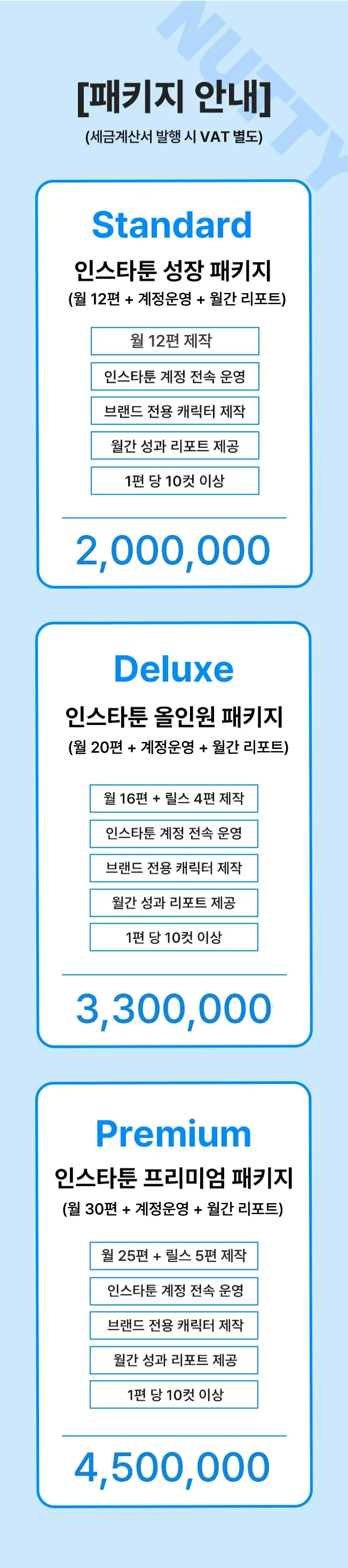 상세이미지-6