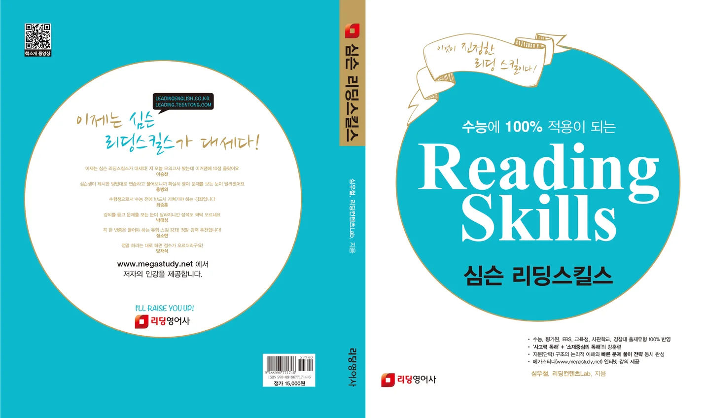 상세이미지-3