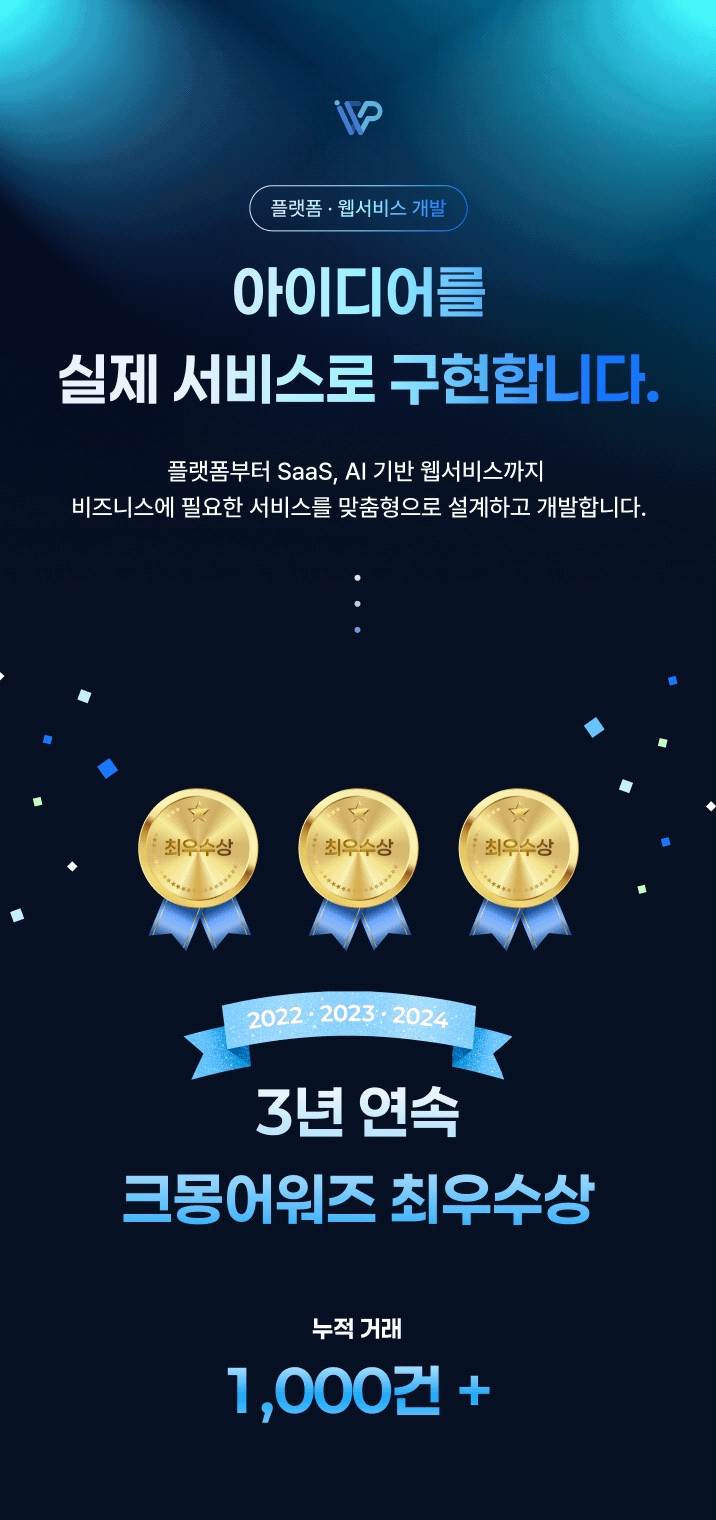 상세이미지-0