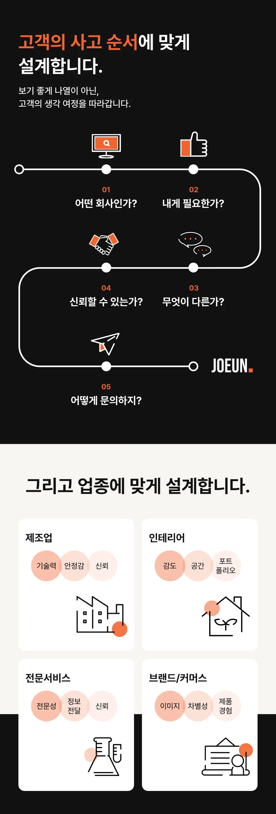상세이미지-1