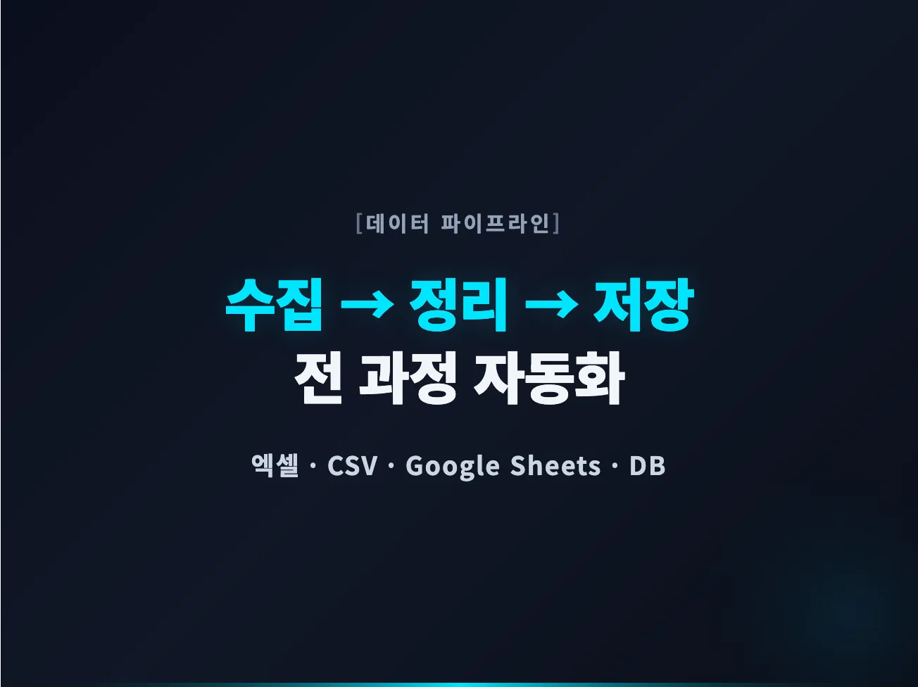 상세이미지-6