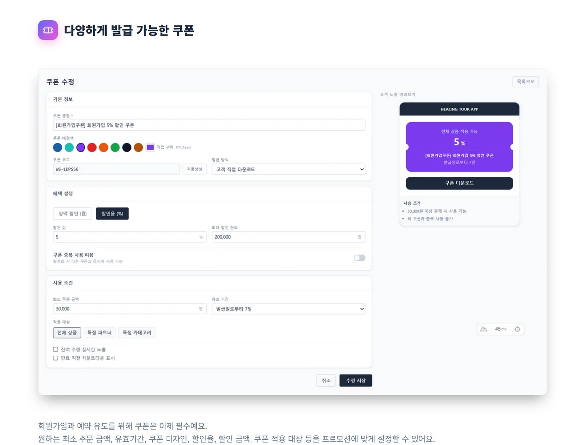 상세이미지-8