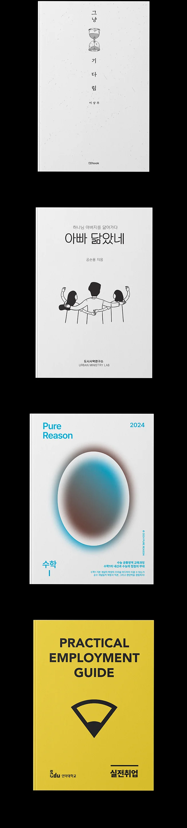 상세이미지-5