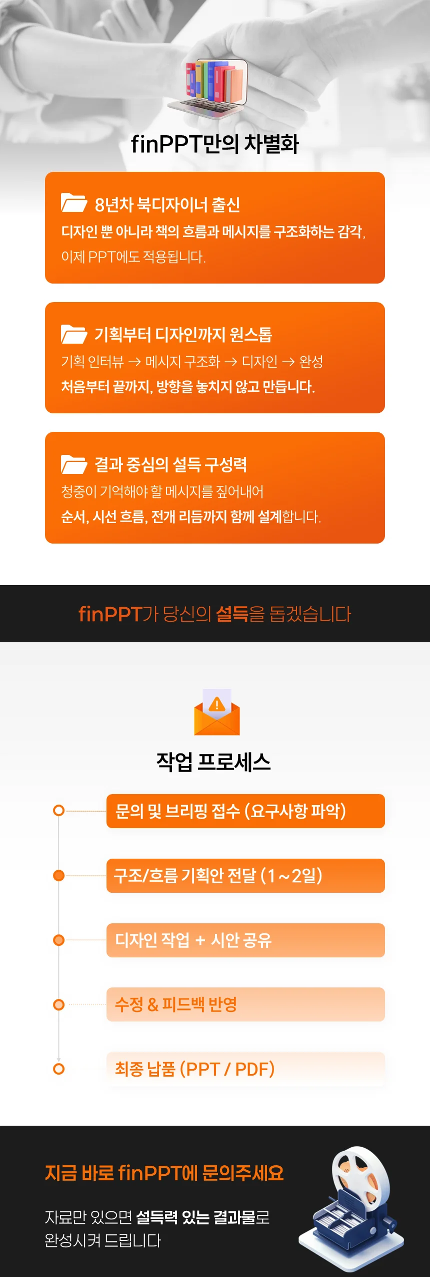 상세이미지-0