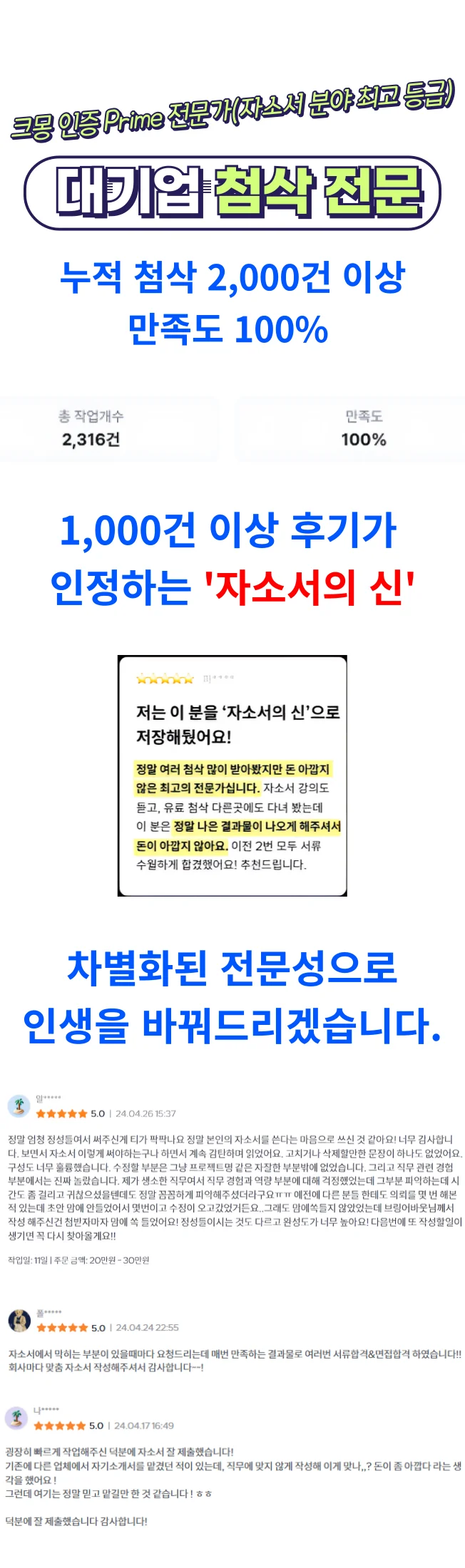 상세이미지-0