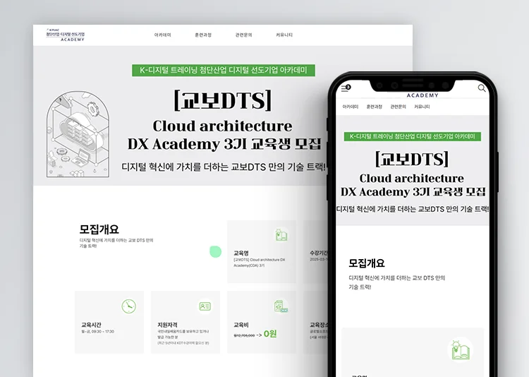 상세이미지-2