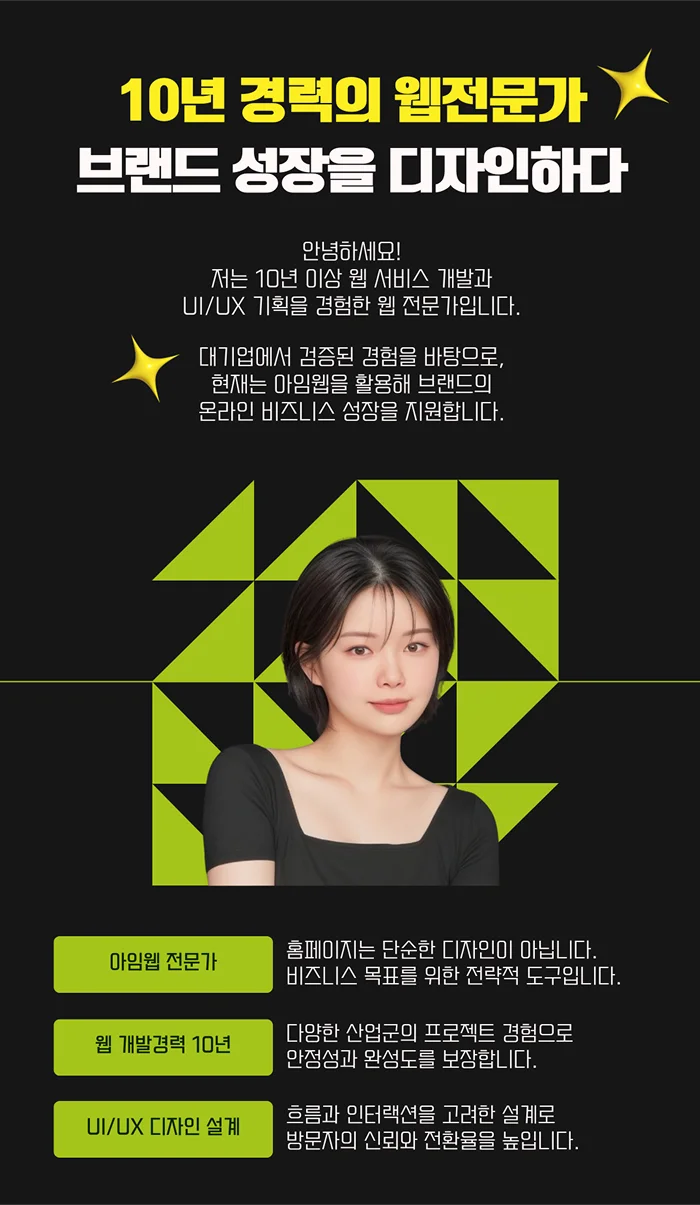 상세이미지-8