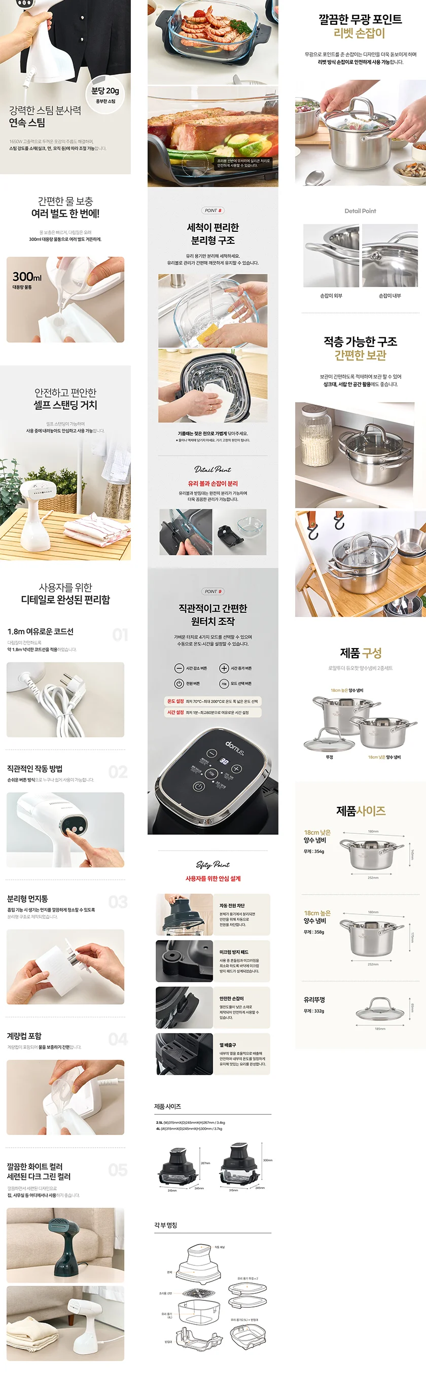 상세이미지-2