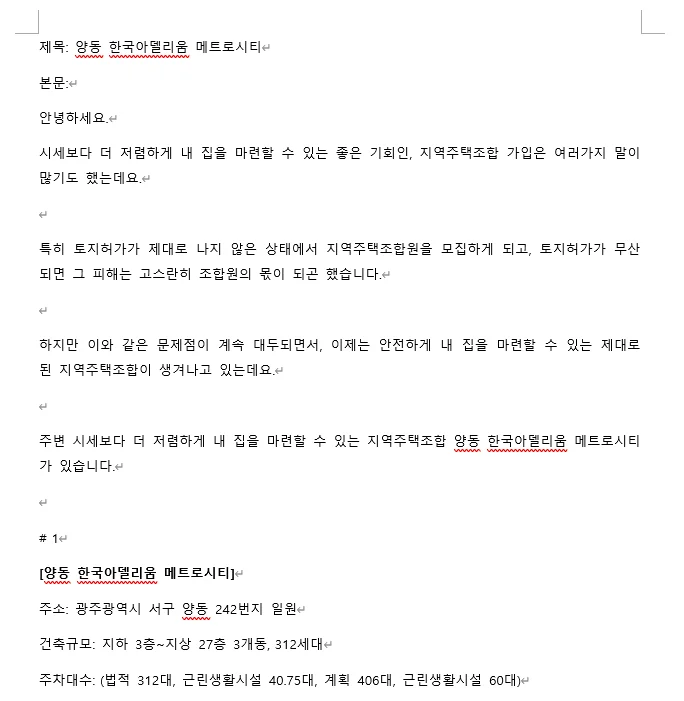 상세이미지-4