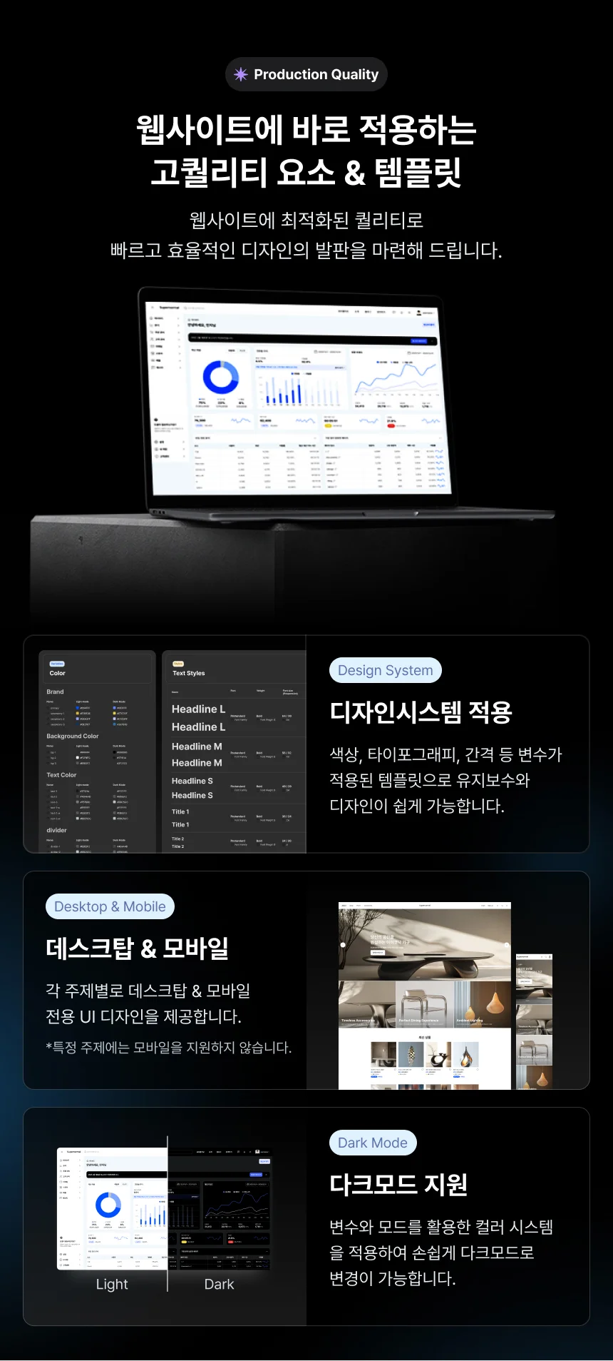 상세이미지-4