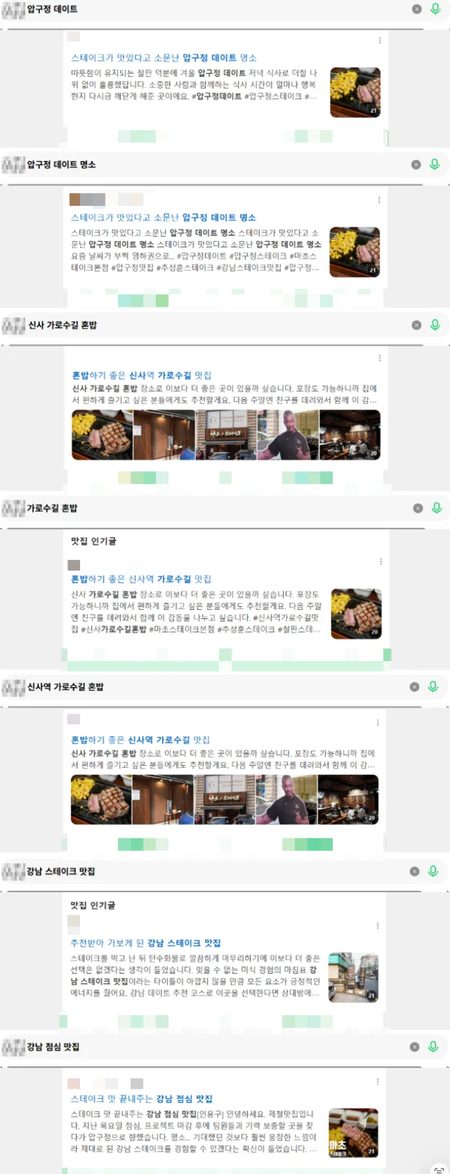 상세이미지-3