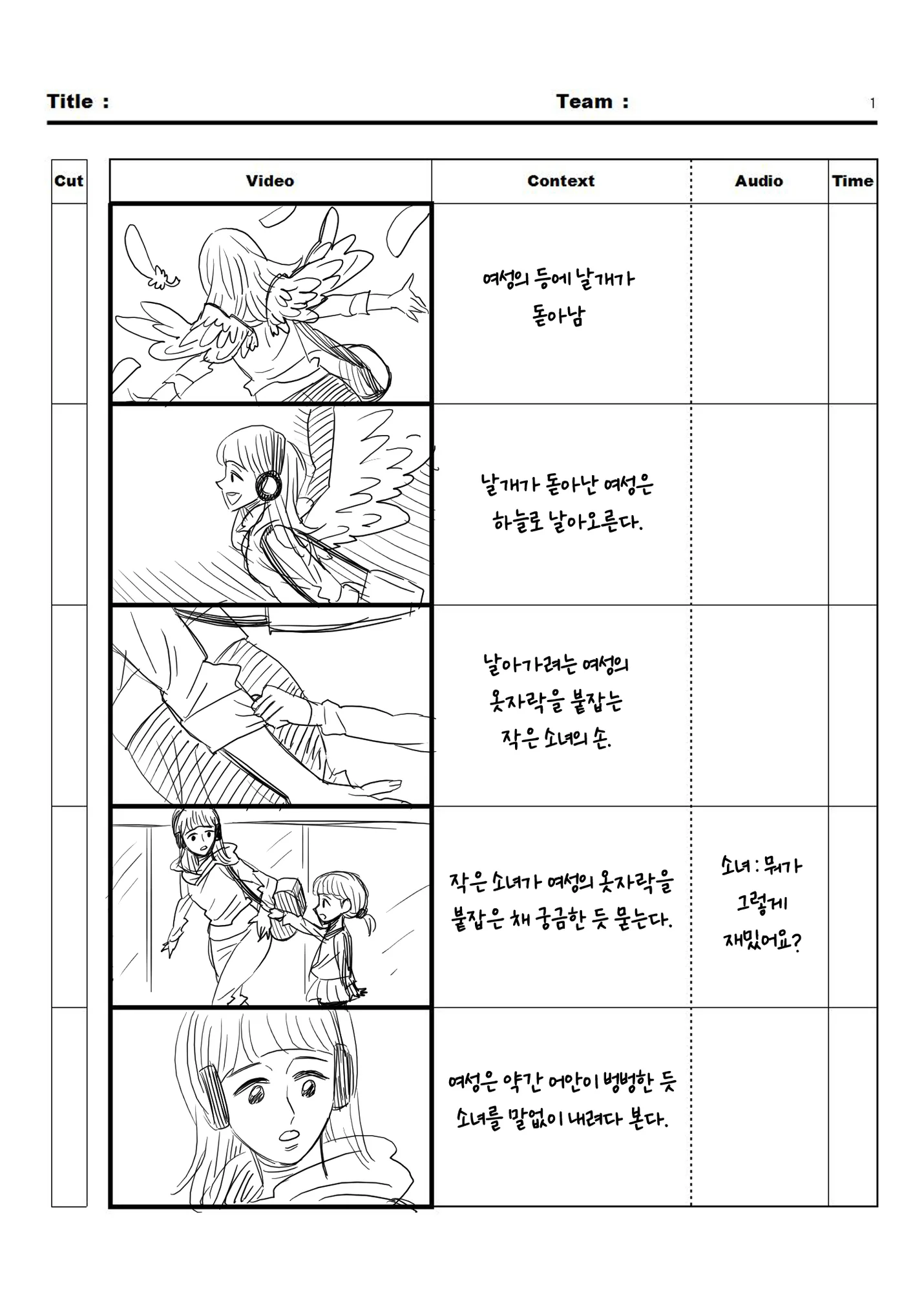 상세이미지-1