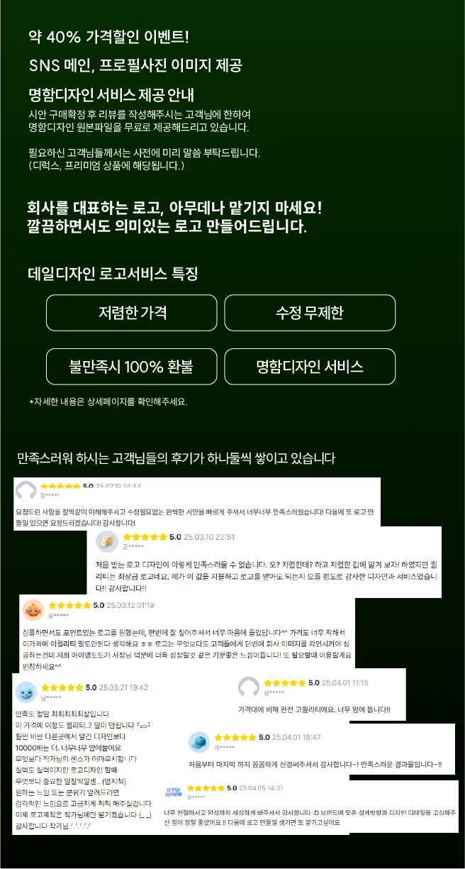 상세이미지-0