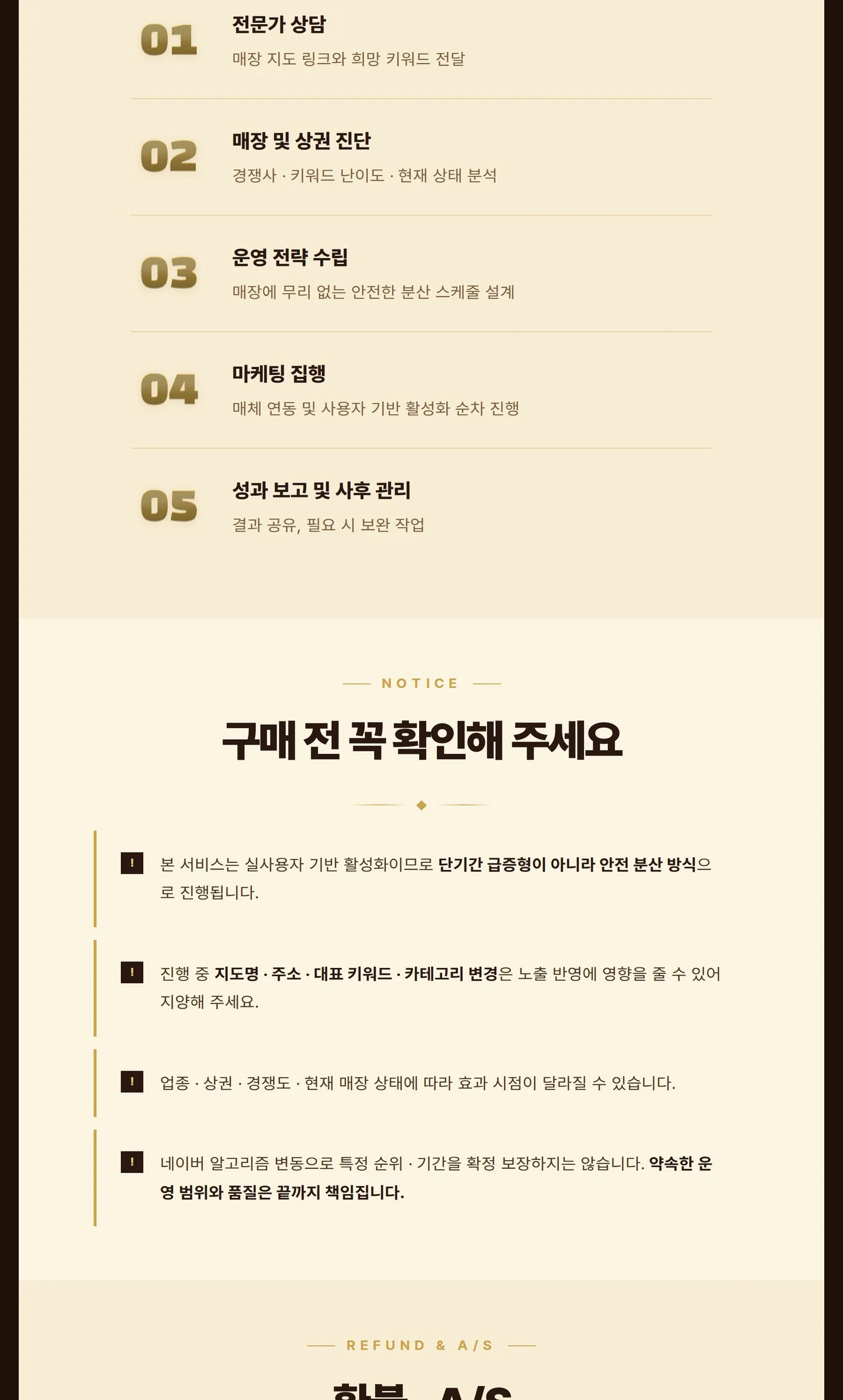 상세이미지-7